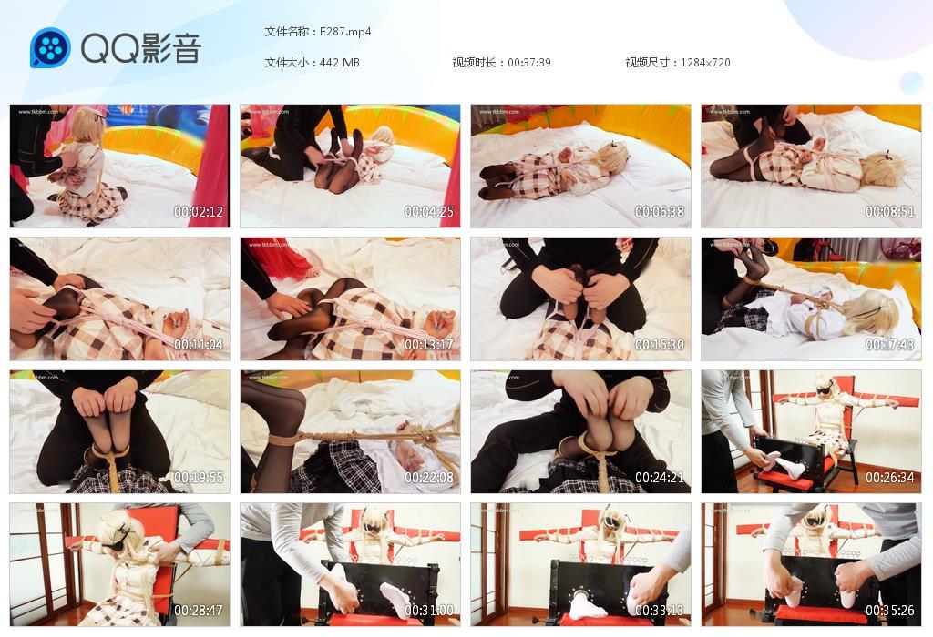 G.jpg cos穹妹tk - E287  第1张