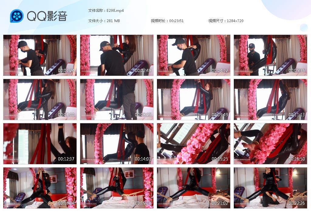 G.jpg 吊起来的美女 - E298  第1张