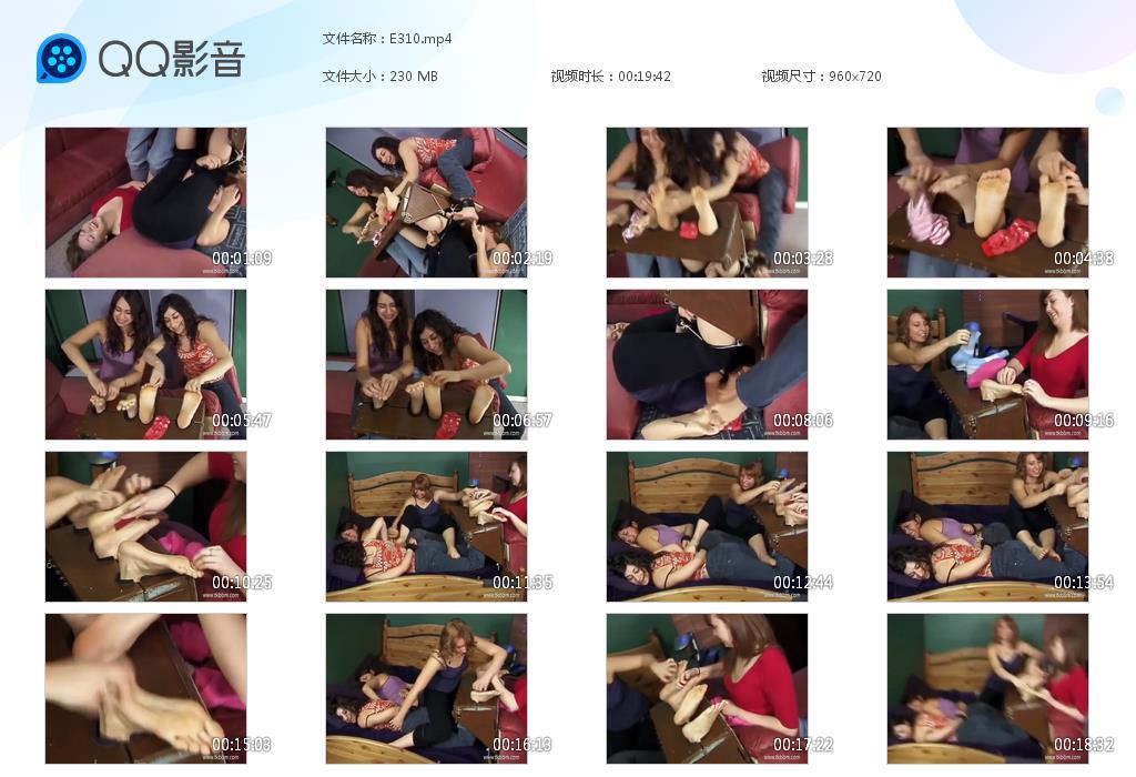 O.jpg Laugh Kenaz - E310  第1张