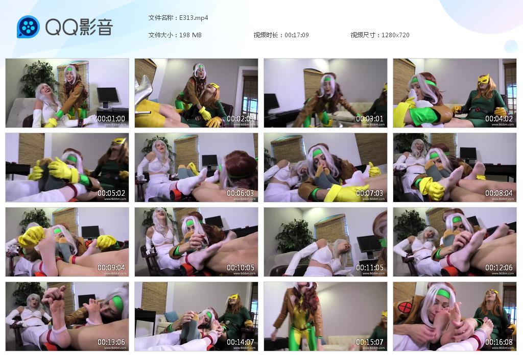 O.jpg Beauty Foot Soe - E313  第1张