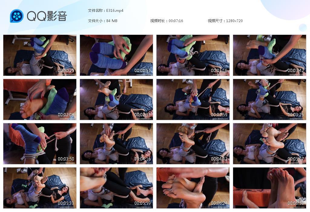 O.jpg TicNail Tied - E316  第1张