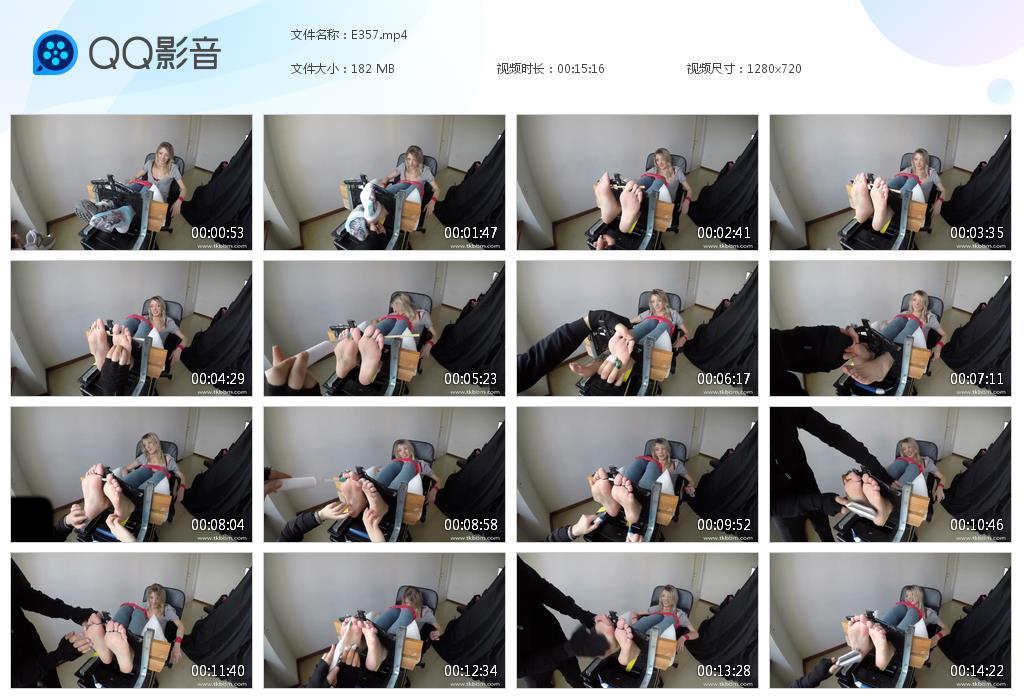 O.jpg Tikled feets - E357  第1张