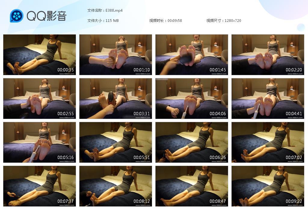 G.jpg 模特的白嫩脚丫 - E388  第1张