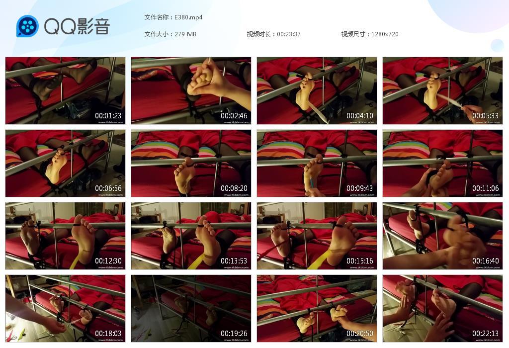 O.jpg Most Sexy and Aging - E380  第1张