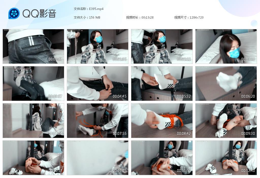 G.jpg 长靴女特务白袜TK逼供 - E395  第1张