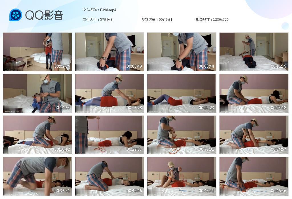 G.jpg 邻家红裙小姐姐挠脚心 - E398  第1张