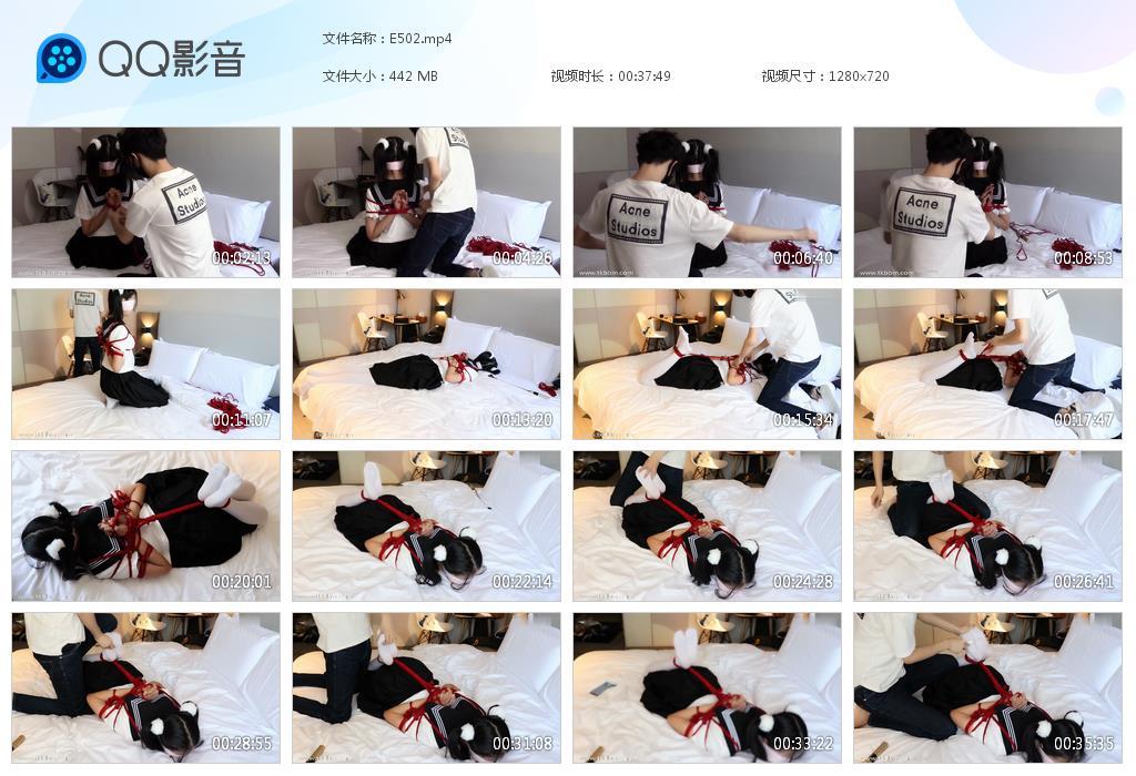 G.jpg 学霸少女挠痒上 - E502  第1张