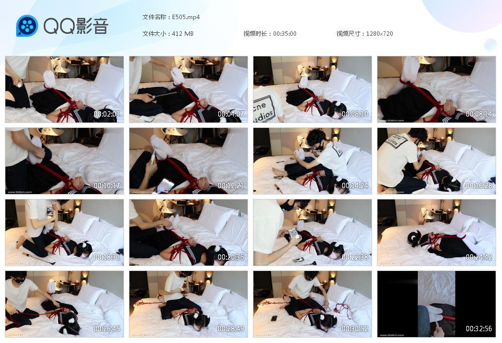 G.jpg 学霸少女挠痒下 - E505  第1张