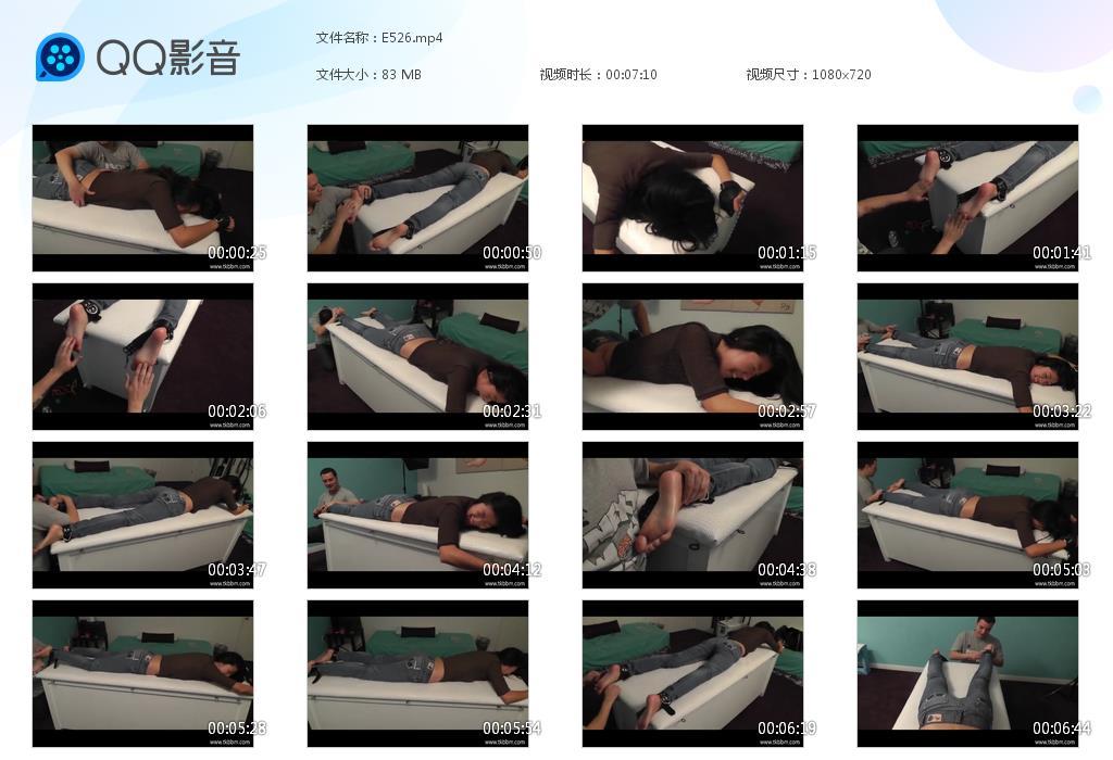 O.jpg Candi's Face Down - E526  第1张