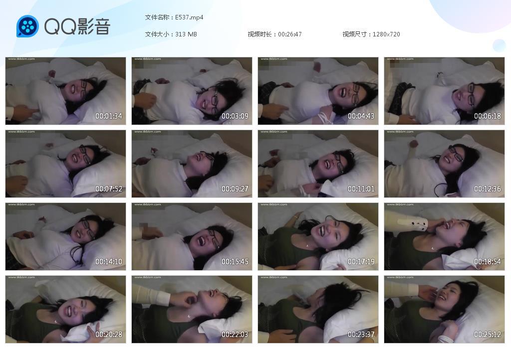 G.jpg 白衣有痣美女 - E537  第1张