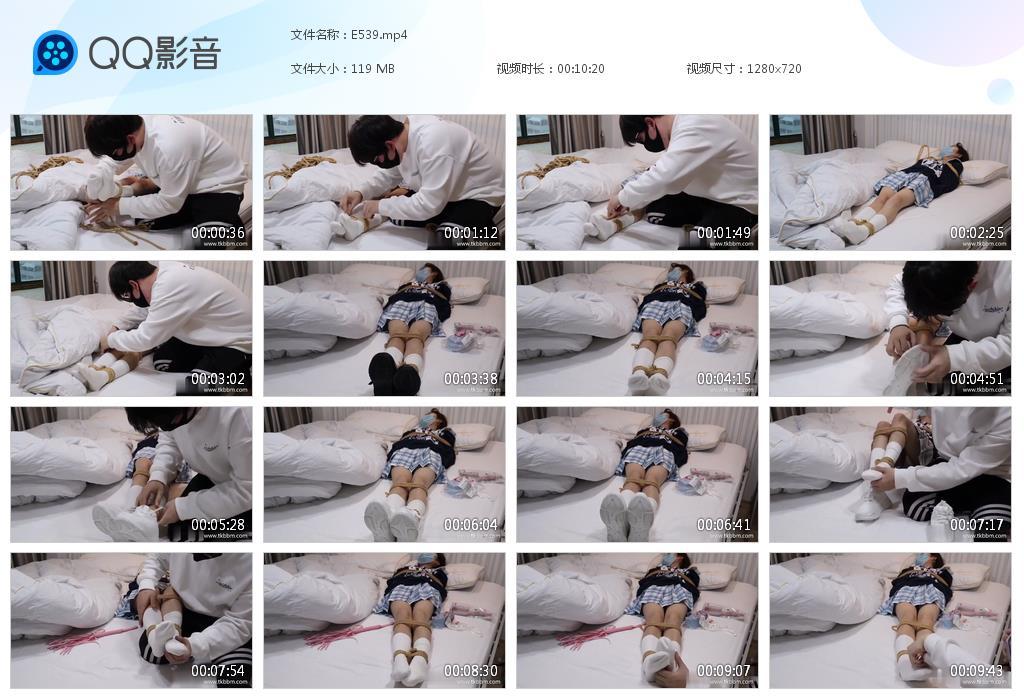 G.jpg 女生挠脚心片段 - E539  第1张