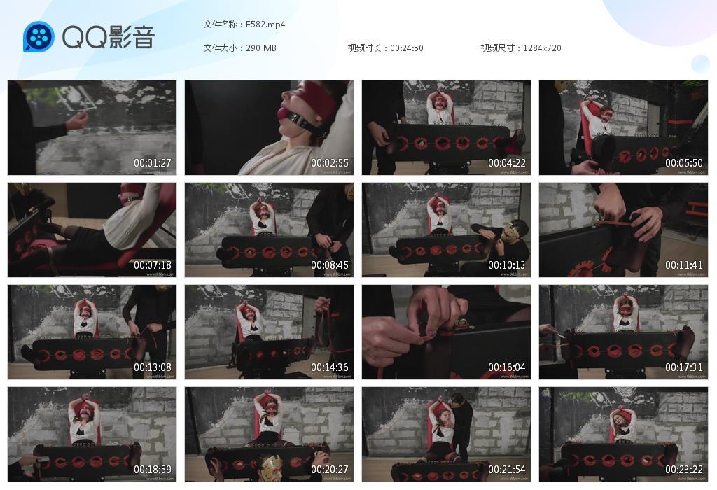 O.jpg Elizabeth punish - E582  第1张