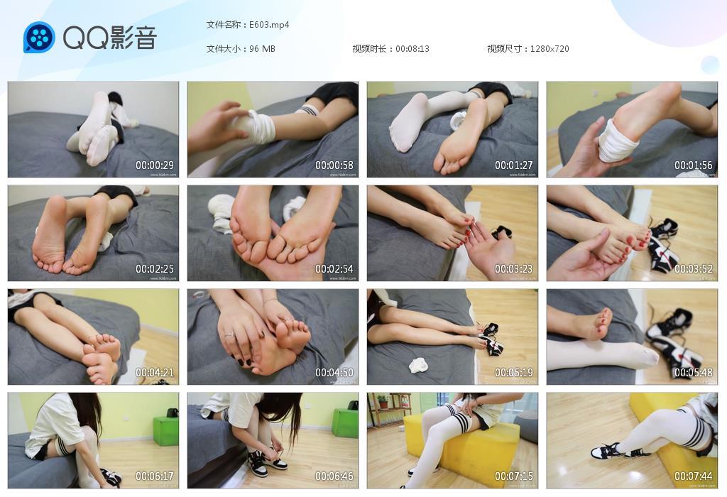 G.jpg 穿着AJ的裸足白丝 - E603  第1张