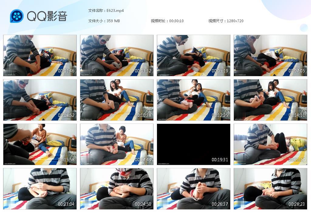 G.jpg 面可爱女孩上 - E623  第1张