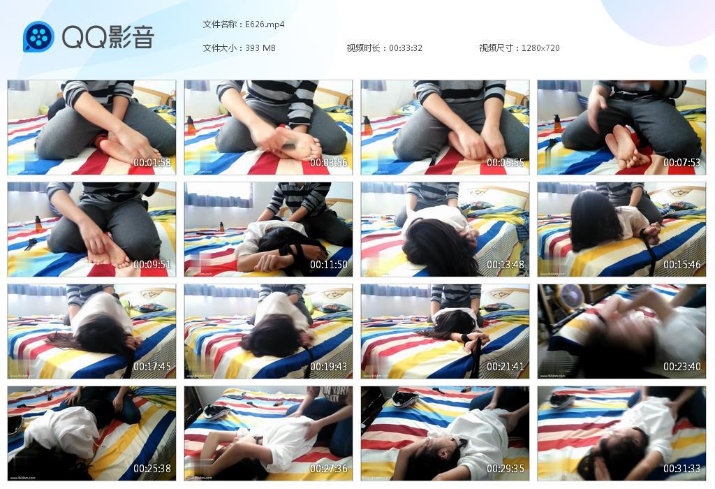 G.jpg 面可爱女孩下 - E626  第1张