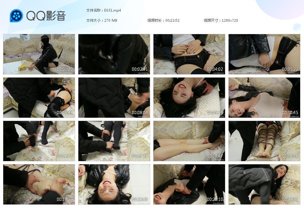 G.jpg 超美特工肚疼长靴挠玉足tk - E631  第1张