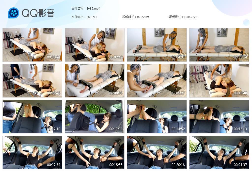 O.jpg Little blonde beauty - E635  第1张