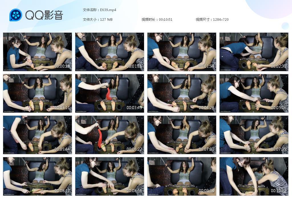 O.jpg Beautiful foot scab - E639  第1张