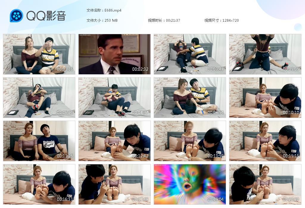 O.jpg Couple tk ticles - E686  第1张