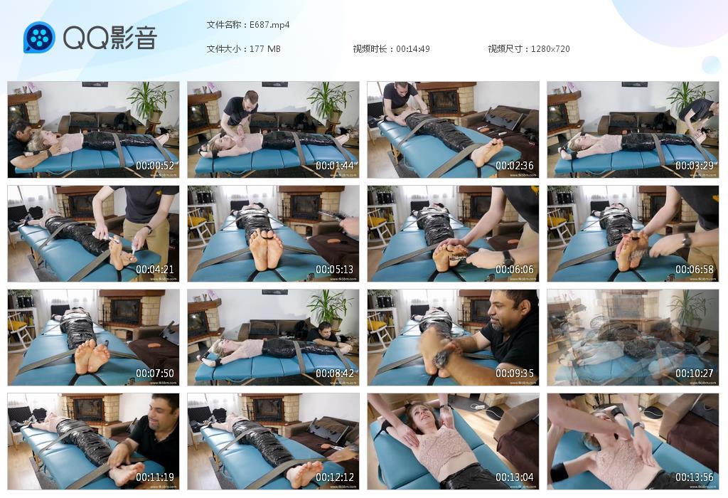 O.jpg Ask your gcept tk - E687  第1张