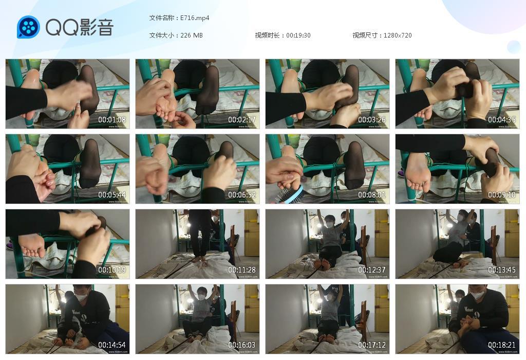 G.jpg 女生宿舍TK2531 - E716  第1张