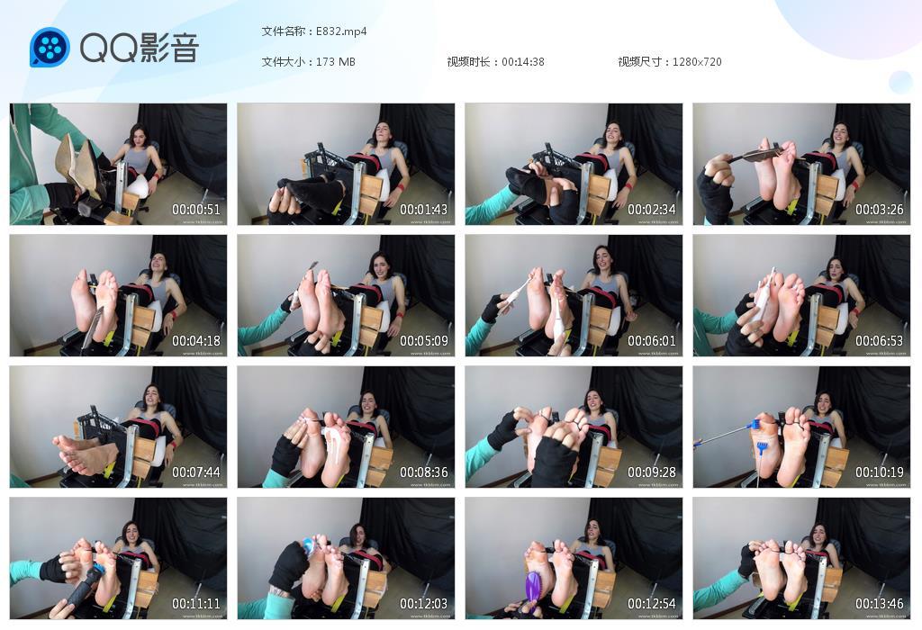 O.jpg Various tools tk - E832  第1张