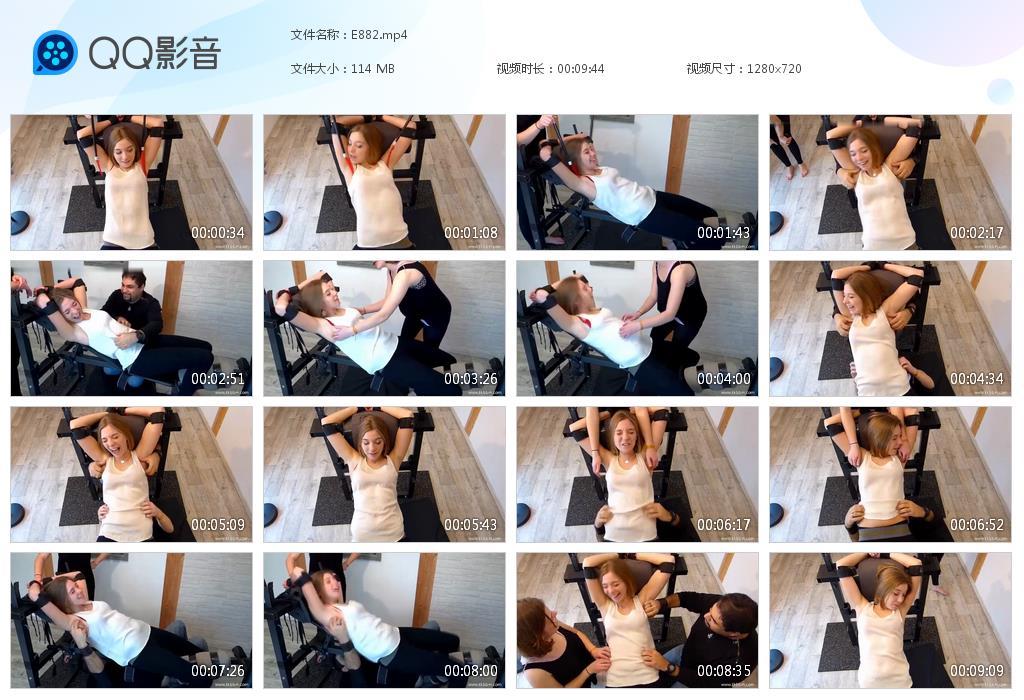 O.jpg Fench Armpt Cklea - E882  第1张