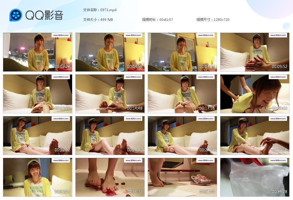 R.jpg 小小帆を女生tk - E971  第1张