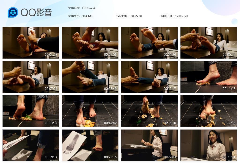 R.jpg 衬衣女生tkシ2 - F019  第1张