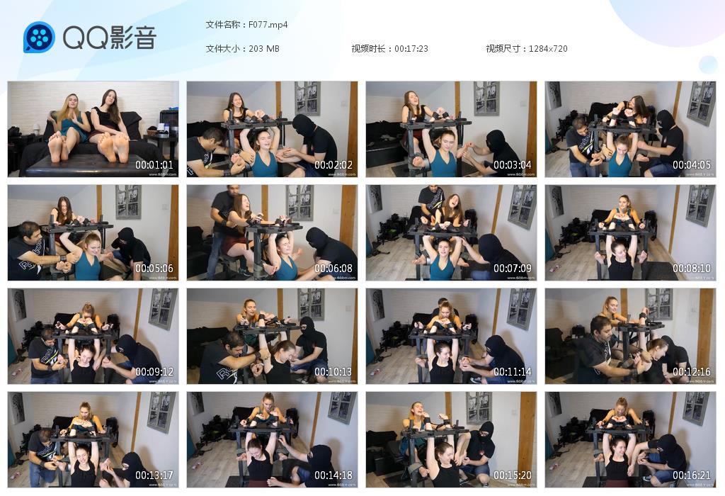 O.jpg Two men women tk - F077  第1张