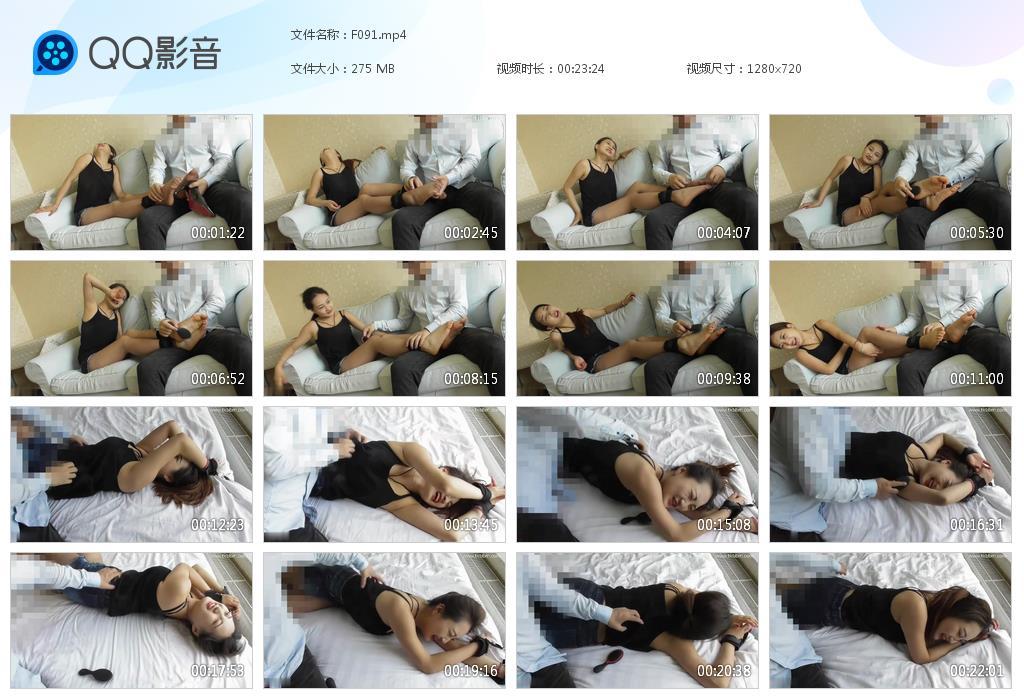 G.jpg 短牛仔裤美女tk - F091  第1张