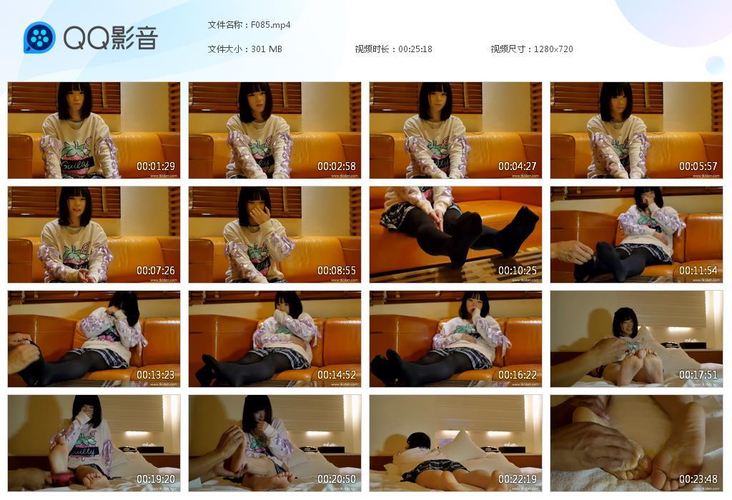 R.jpg 美黒糸or裸足 - F085  第1张