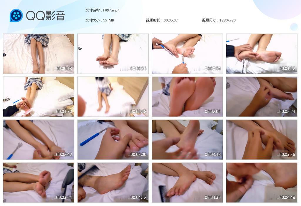 G.jpg jk少女晚秋 - F097  第1张