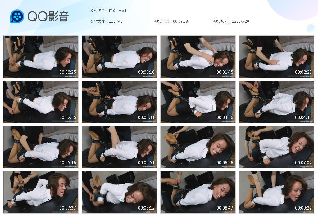 O.jpg A girl in white - F101  第1张