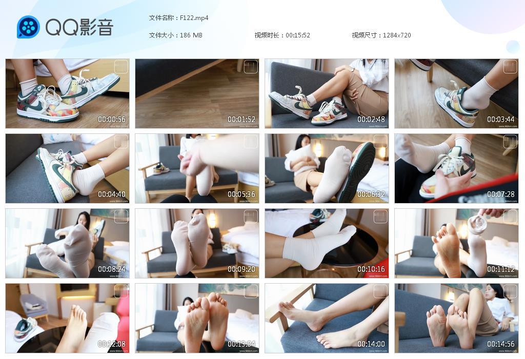 G.jpg MY美女白袜嫩脚丫 - F122  第1张