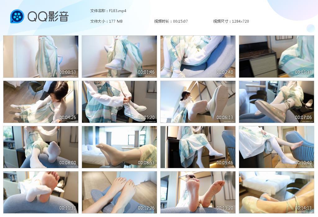 G.jpg 汉服美女白丝嫩脚丫无tk - F183  第1张