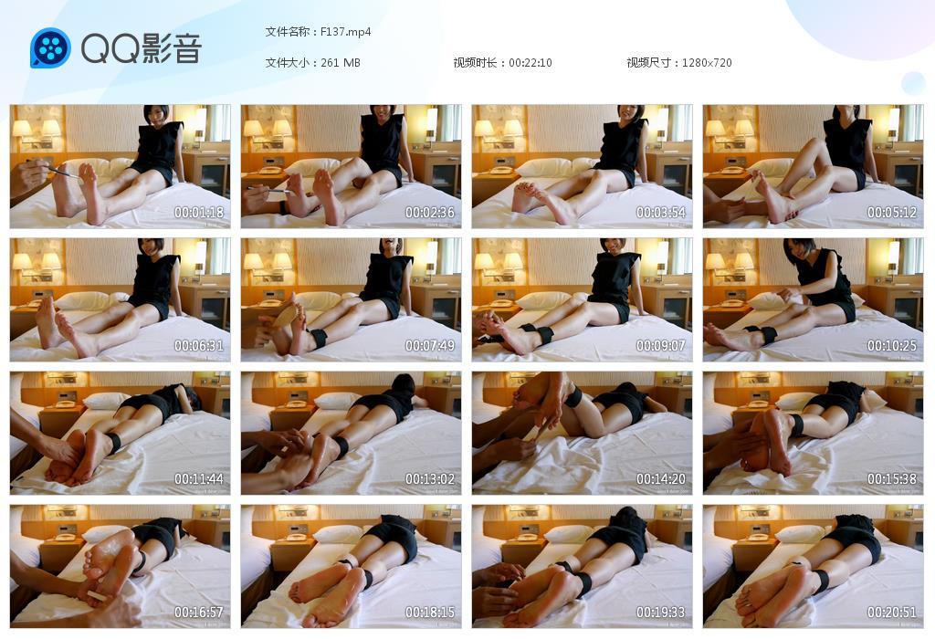 R.jpg 白波黒衣の - F137  第1张