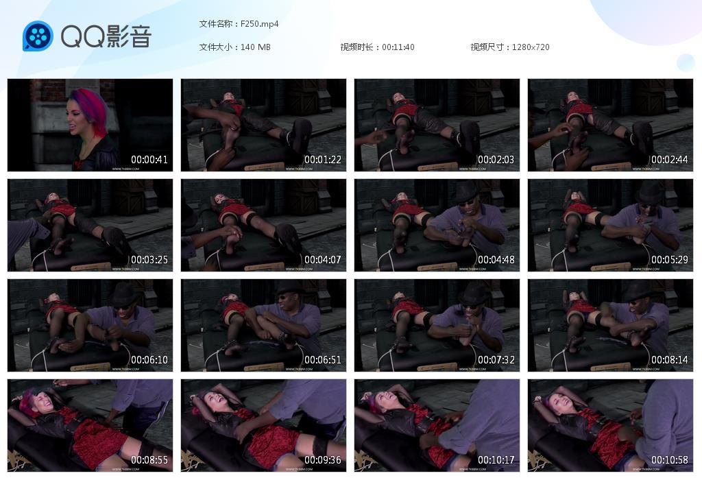 O.jpg The Cureart - F250  第1张