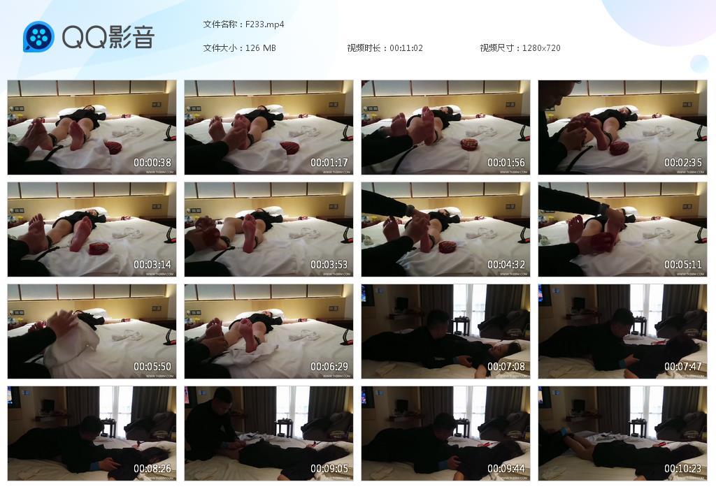 G.jpg 黑衣女生挠脚心 - F233  第1张