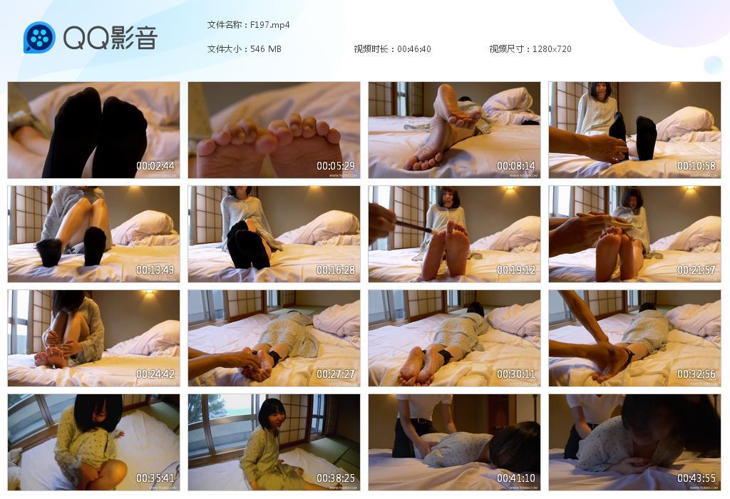 R.jpg 裙子美ート - F197  第1张