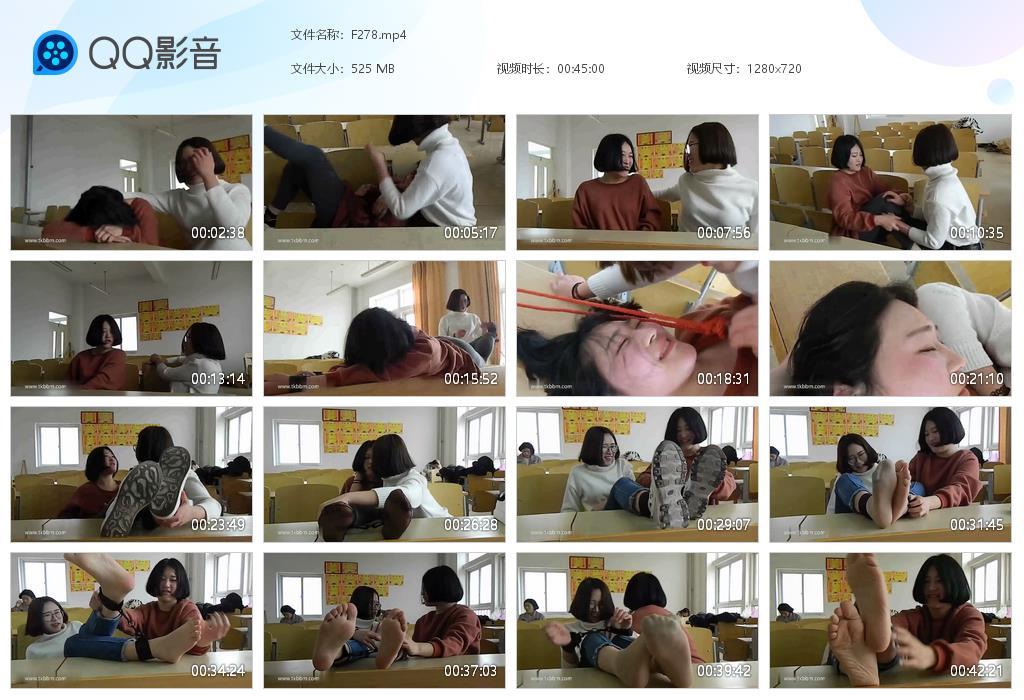 G.jpg 女女小媚情调tk - F278  第1张