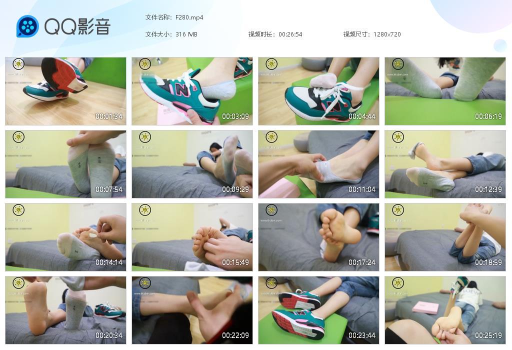 G.jpg 女生裸足挠脚心tk - F280  第1张