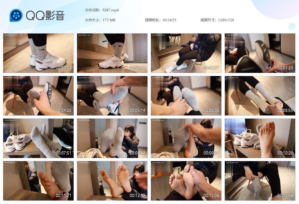 G.jpg 羽绒服美女tk脚丫 - F287  第1张