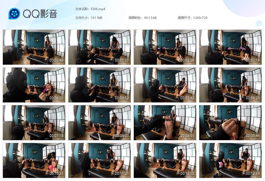 O.jpg Mask Beauty tk - F296  第1张