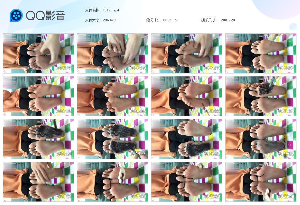 G.jpg 女生挠脚心tk上 - F317  第1张