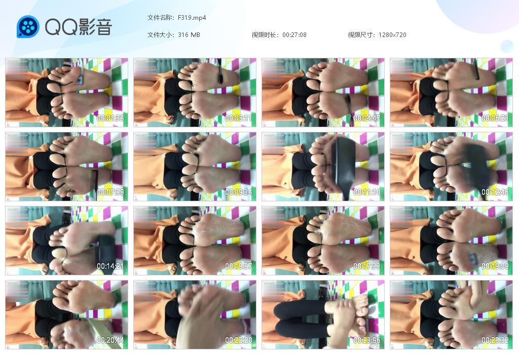 G.jpg 女生挠脚心tk下 - F319  第1张