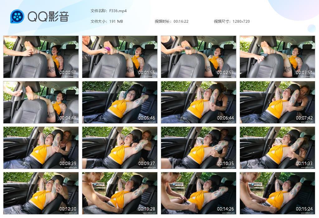 O.jpg Drives The Sindy Crazy - F336 第1张 O.jpg Drives The Sindy Crazy - F336 第1张