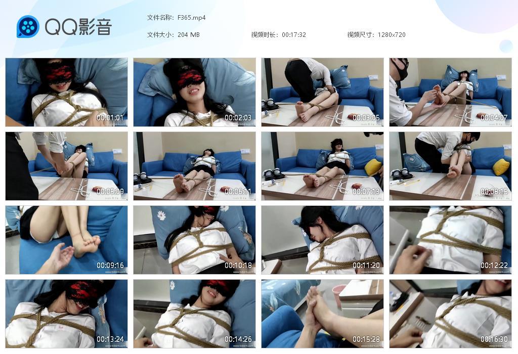 G.jpg 白丝蒙眼TK下 - F365  第1张