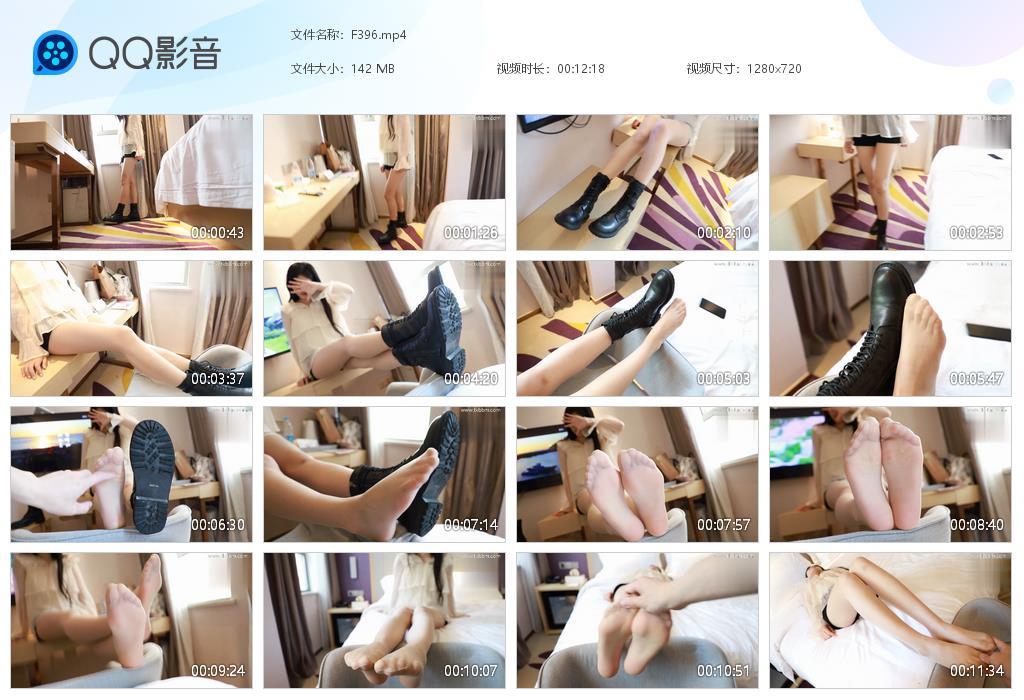 G.jpg 巴士皮靴肉丝美女 - F396  第1张