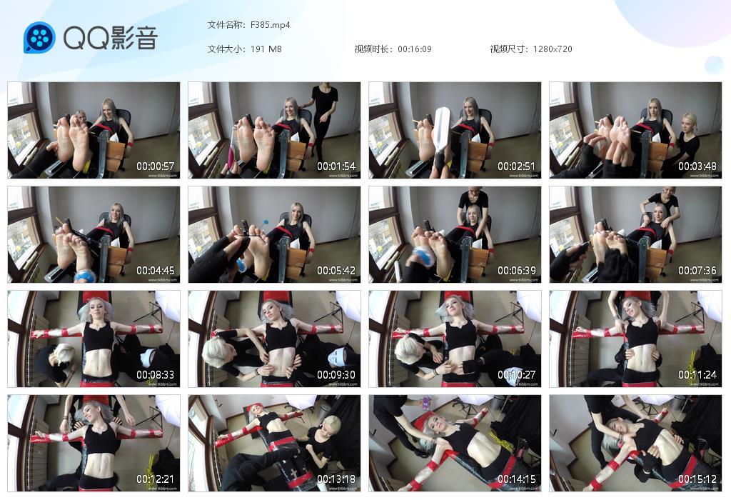 O.jpg Sister Feet First Time - F385 第1张 O.jpg Sister Feet First Time - F385 第1张